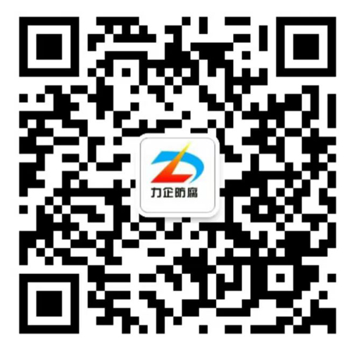 掃一掃，加微信